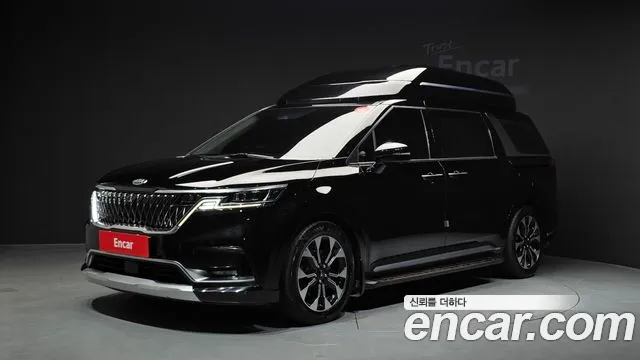 Kia Carnival 2021