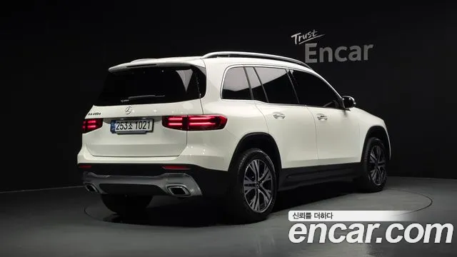 Mercedes-Benz GLB 2024