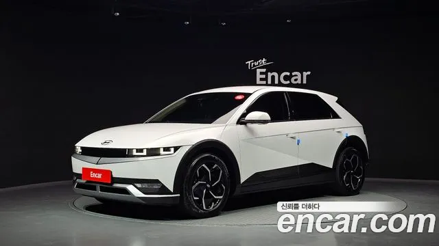 Hyundai IONIQ 5 2022