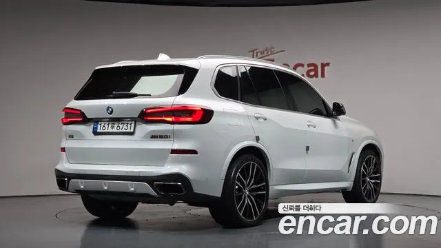 BMW X5 2022