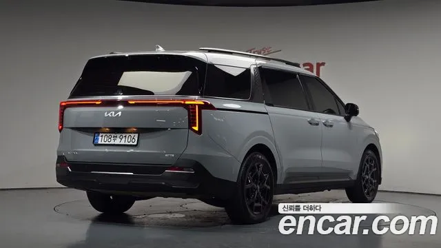 Kia Carnival 2024