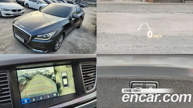 Genesis G80 2020