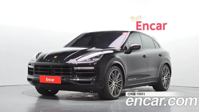 Porsche Cayenne 2023