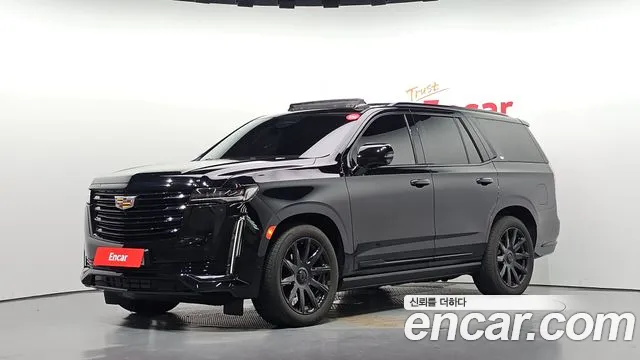 Cadillac Escalade 2023