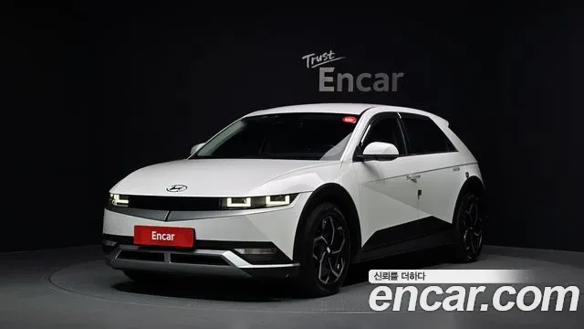 Hyundai IONIQ 5 2022
