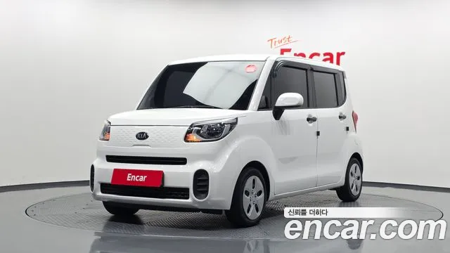 Kia Ray 2020