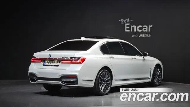 BMW 7 серии 2022