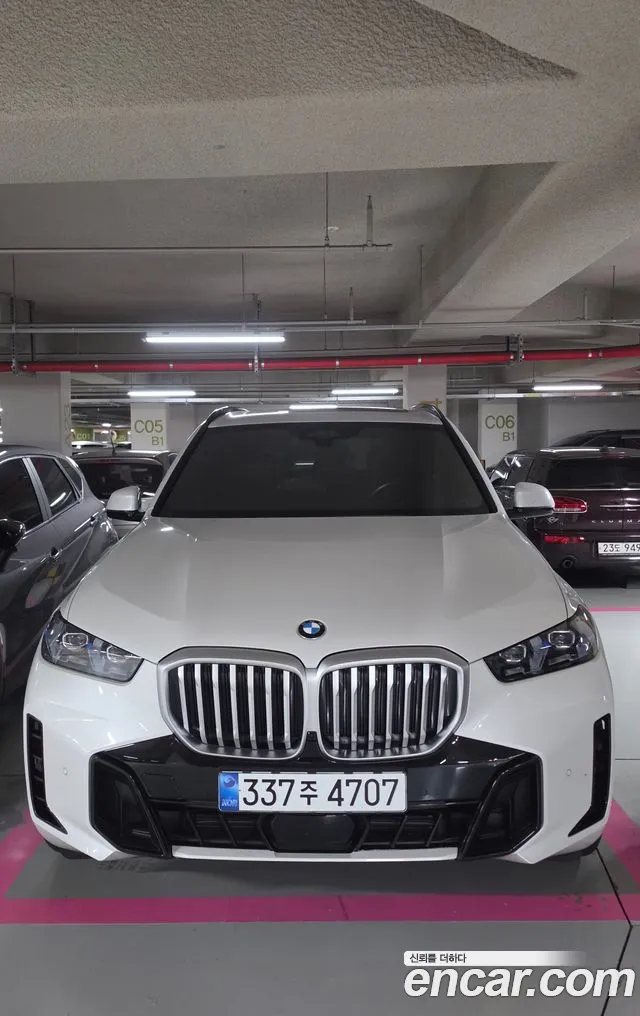 BMW X5 2026