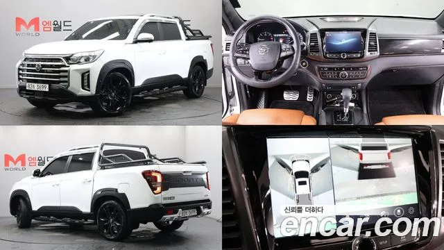KG_Mobility_Ssangyong Rexton 2021