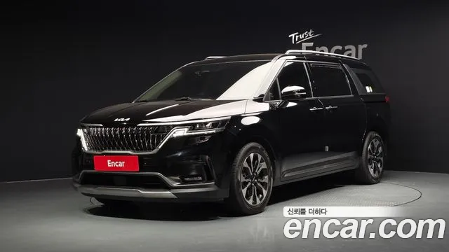 Kia Carnival 2022
