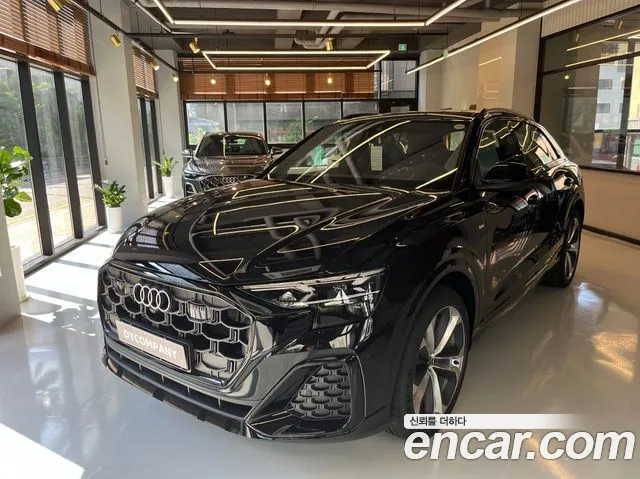 Audi Q8 2026