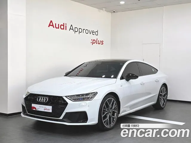 Audi A7 2025