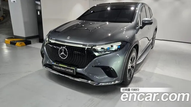 Mercedes-Benz EQS 2025