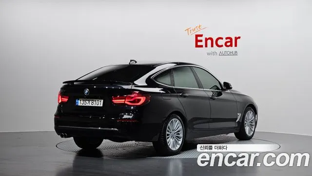 BMW Gran Turismo 2020