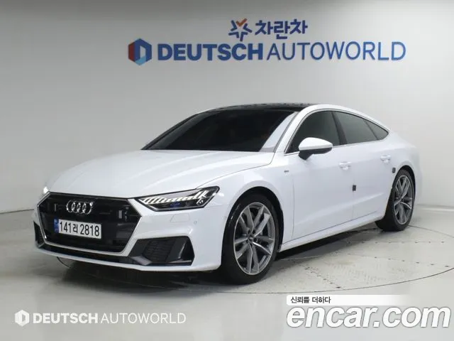 Audi A7 2020