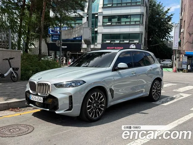 BMW X5 2026