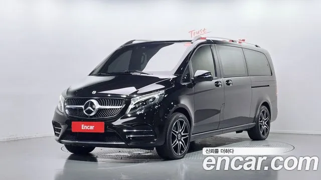 Mercedes-Benz V-Class 2021