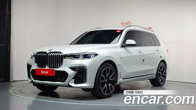 BMW X7 2022