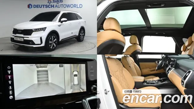 Kia Sorento 2020