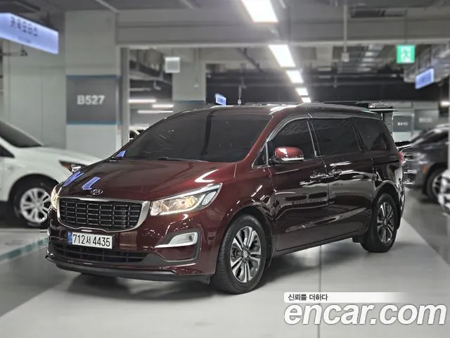 Kia Carnival 2019