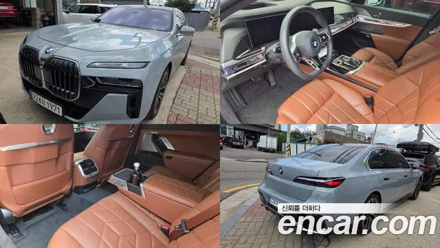 BMW 7 серии 2025