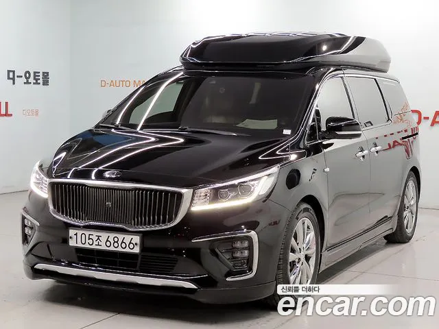 Kia Carnival 2019