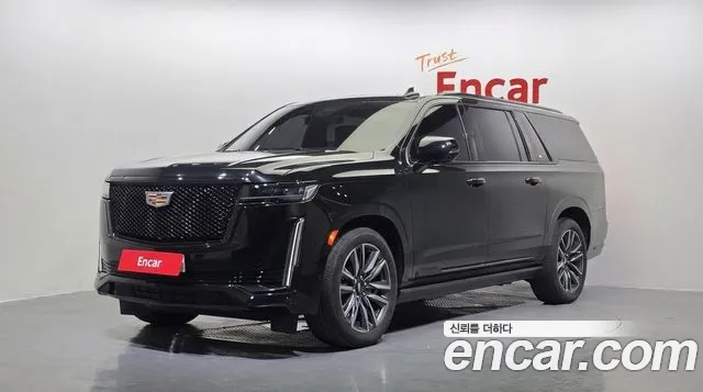 Cadillac Escalade 2023