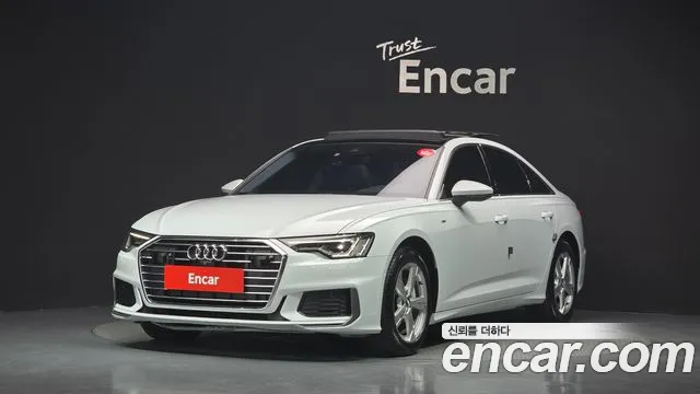 Audi A6 2020