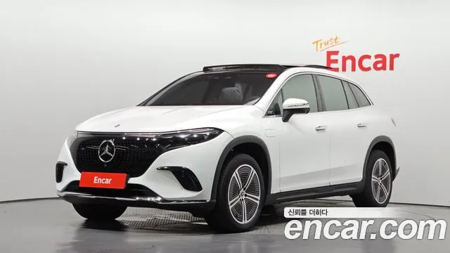 Mercedes-Benz EQS 2023