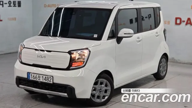 Kia Ray 2026