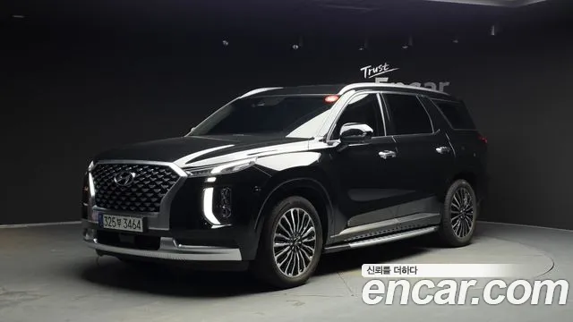 Hyundai Palisade 2021