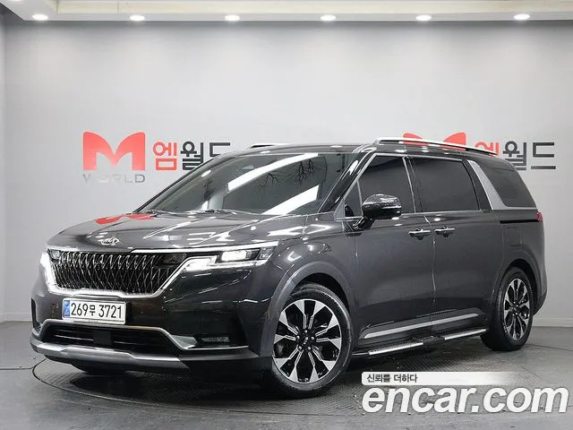 Kia Carnival 2021