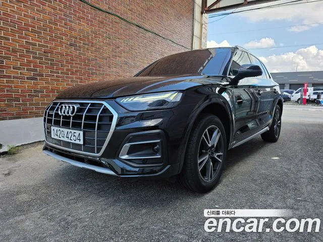 Audi Q5 2021