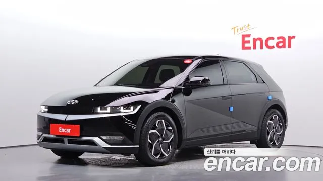 Hyundai IONIQ 5 2021
