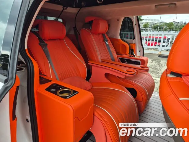 Kia Carnival 2023