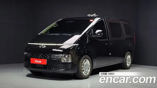 Hyundai Staria 2023