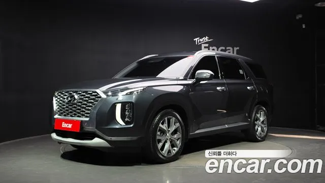 Hyundai Palisade 2020