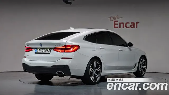 BMW Gran Turismo 2022