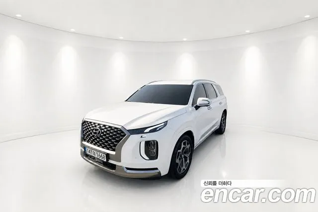 Hyundai Palisade 2021