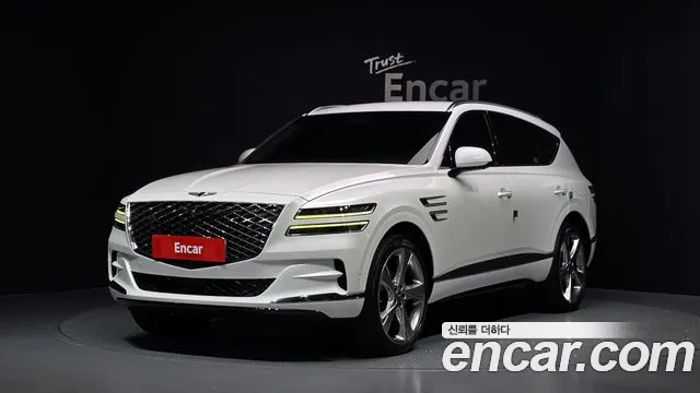 Genesis GV80 2020