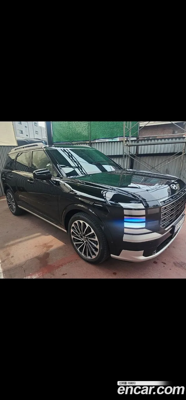 Hyundai Palisade 2026