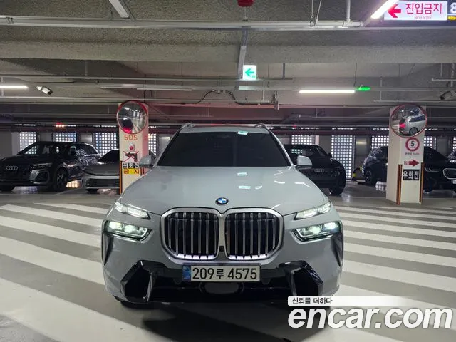 BMW X7 2026