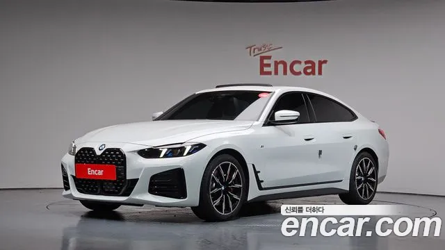 BMW 4 серии 2026