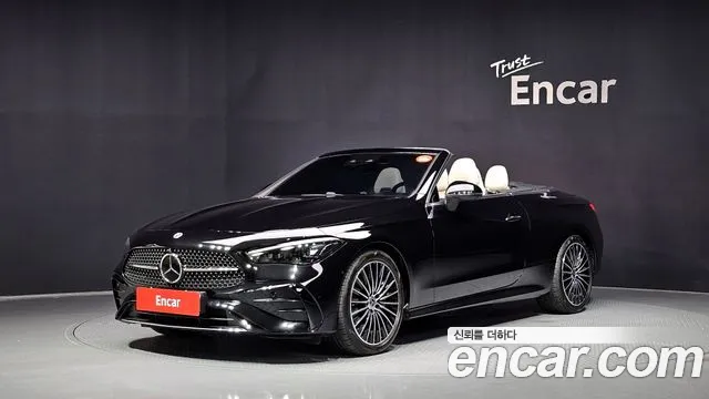 Mercedes-Benz CLE-Class 2025