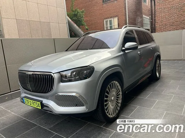 Mercedes-Benz GLS 2023