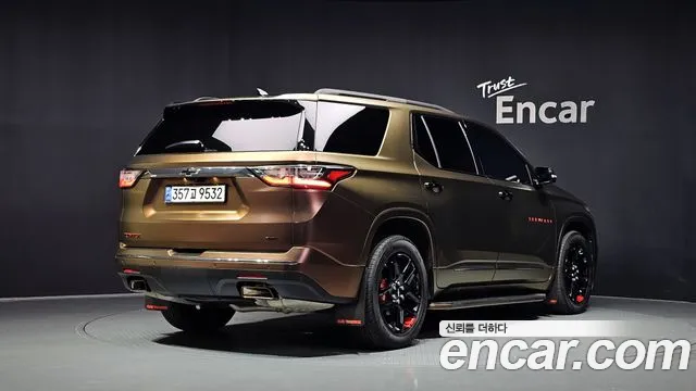Chevrolet Traverse 2020