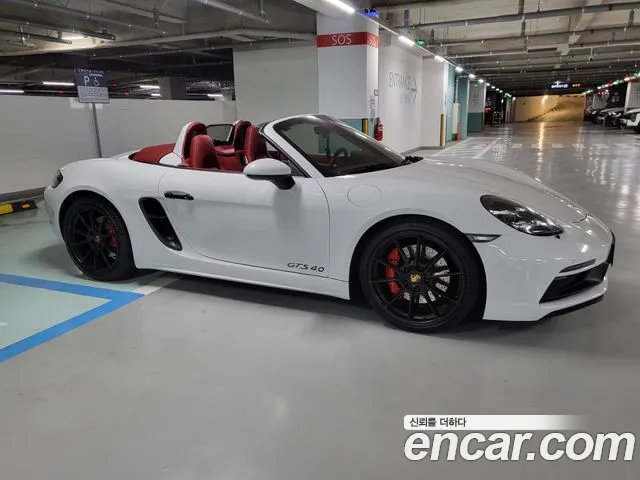 Porsche Cayman 2021