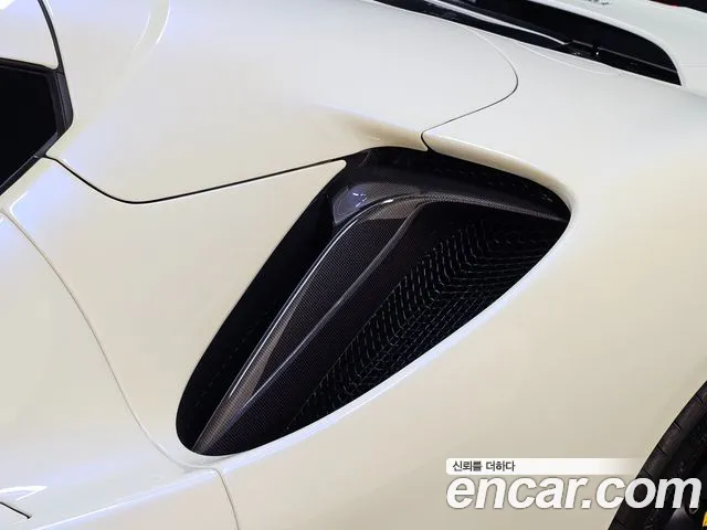 Ferrari SF90 2022