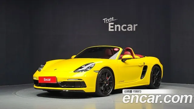 Porsche Cayman 2025