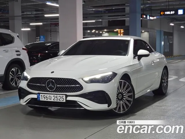 Mercedes-Benz CLE-Class 2024